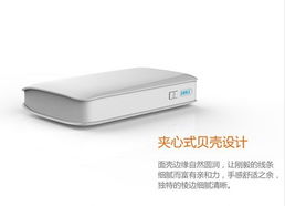 超級移動電源7800毫安 熱購暢銷款，廠家直銷包郵特惠
