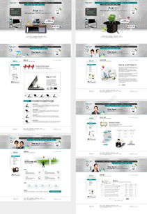 千圖網(wǎng)電腦產(chǎn)品網(wǎng)頁設(shè)計模板 專業(yè)、免費、高效下載